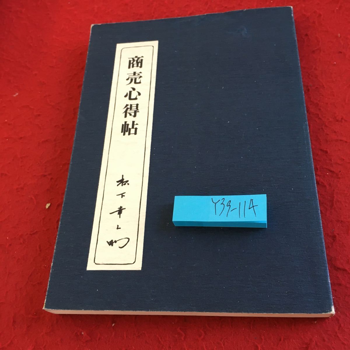 item_image_1