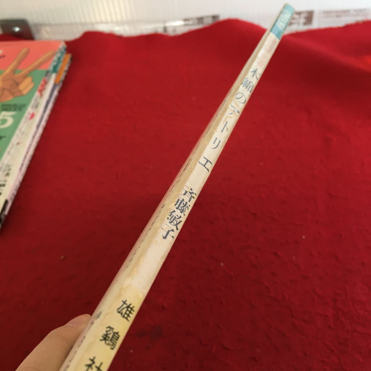 item_image_3