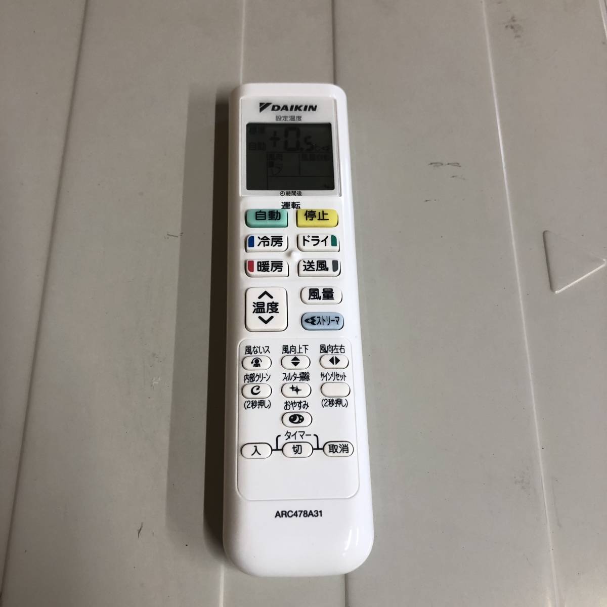 Yahoo!オークション - 3 動作品 DAIKIN AJT40VCP-W ルーム Yahoo!オークション - 3 動作品 DAIKIN AJT40VCP-W ルーム
