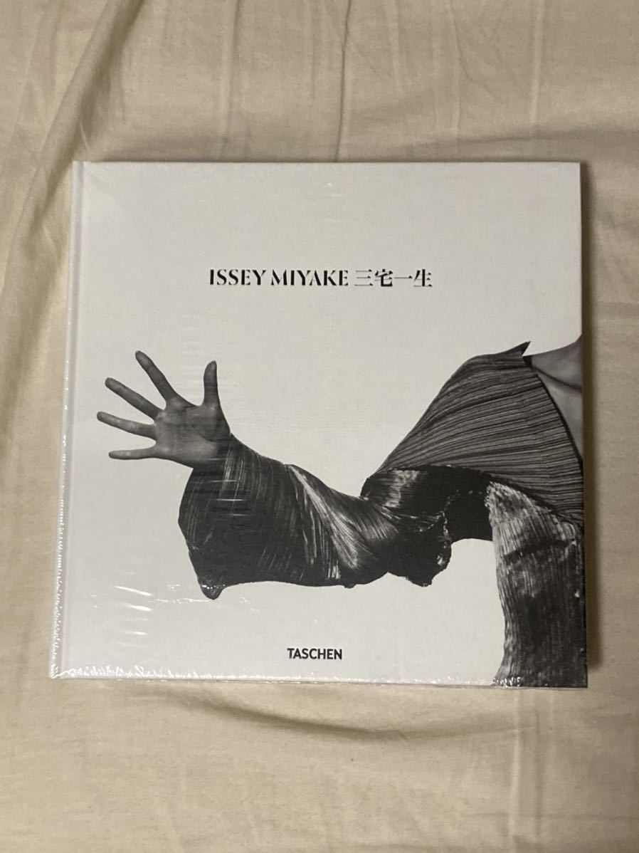 〈匿名配送〉未開封 ISSEY MIYAKE 三宅一生 TASCHEN 大型本 作品集 北村みどりpleats please me haat 132.5 baobao Plantation 〈匿名配送〉未開封 ISSEY MIYAKE 三宅一生 TASCHEN 大型本 作品集 北村みどりpleats please me haat 132.5 baobao Plantation