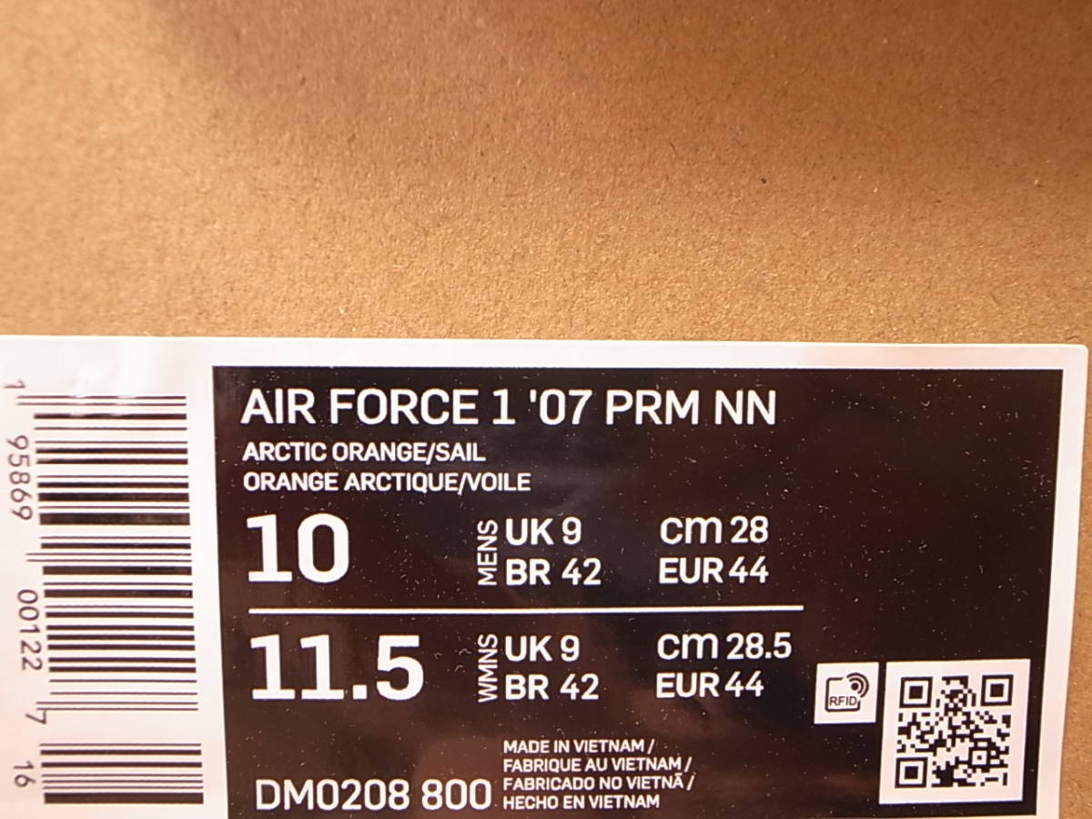 送料無料 即決】NIKE AIR FORCE 1 '07 PRM NEXT NATURE SUN CLUB 28cm