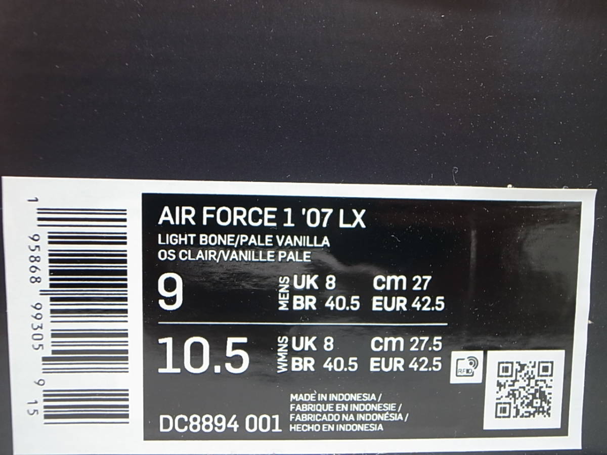 item_image_9