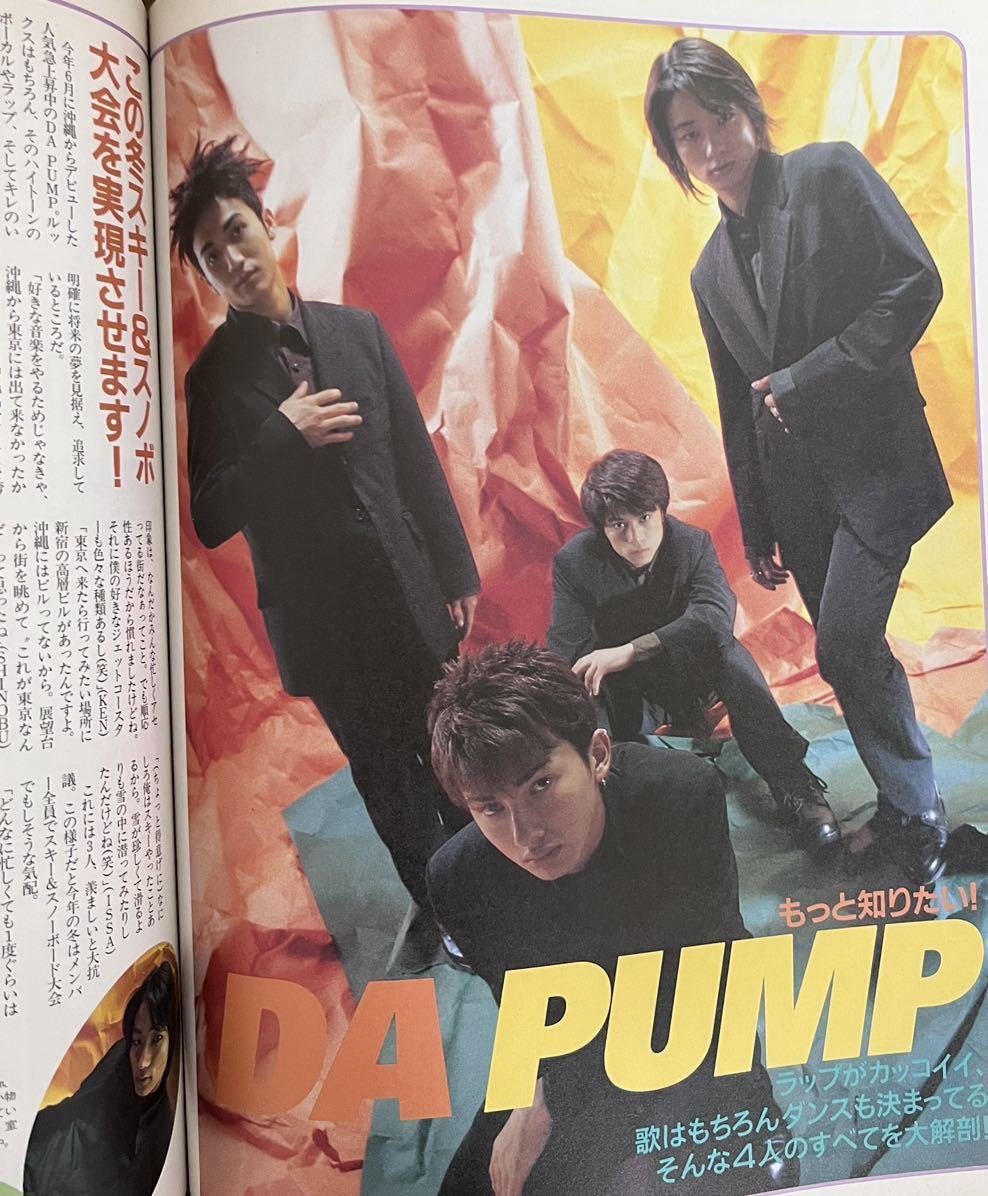 ついに再販開始!】 ニコラnicola創刊号1997年 espaciomalvon.com.ar