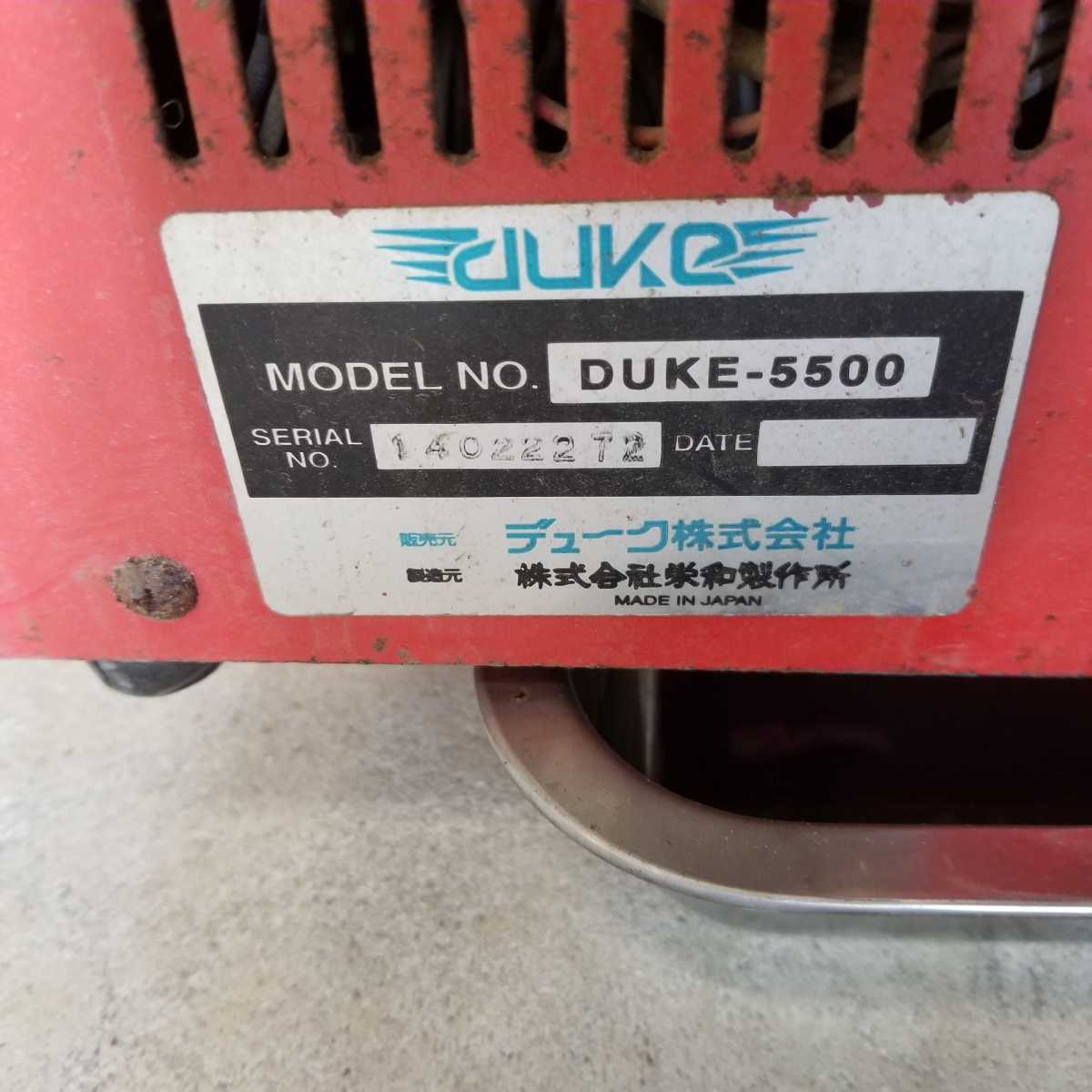 duke EIWA 栄和製作所 スタッド溶接機 自動車板金塗装