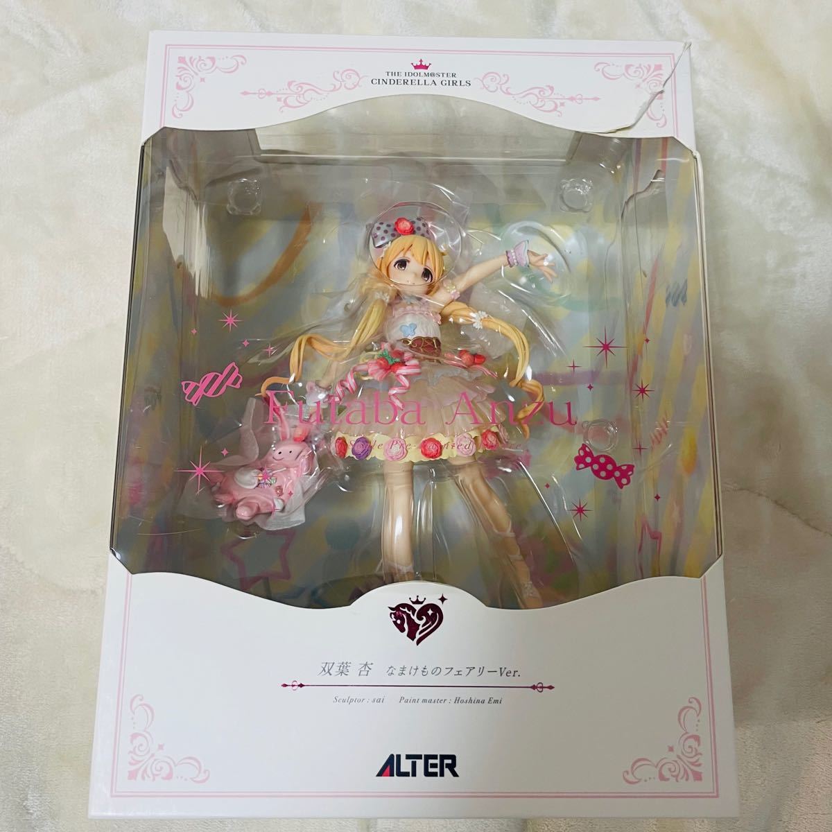 新品 双葉杏 フィギュア ALTER なまけものフェアリーVer