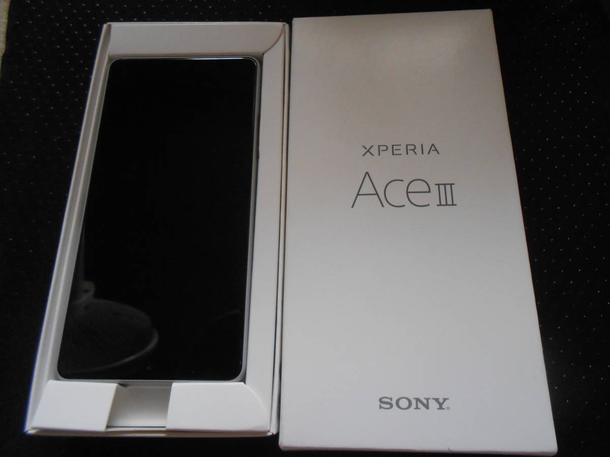 au XPERIA ACEⅢ SOG08 グレー www.disdukcapil.paserkab.go.id