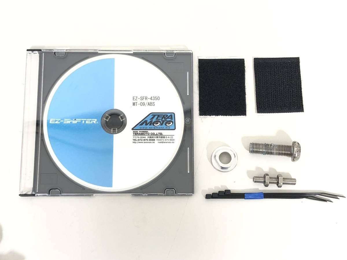 A35 売切り! 極上 テラモト EZシフター クイックシフター MT-09 RN34J RN52J オートシフター ヤマハ 8