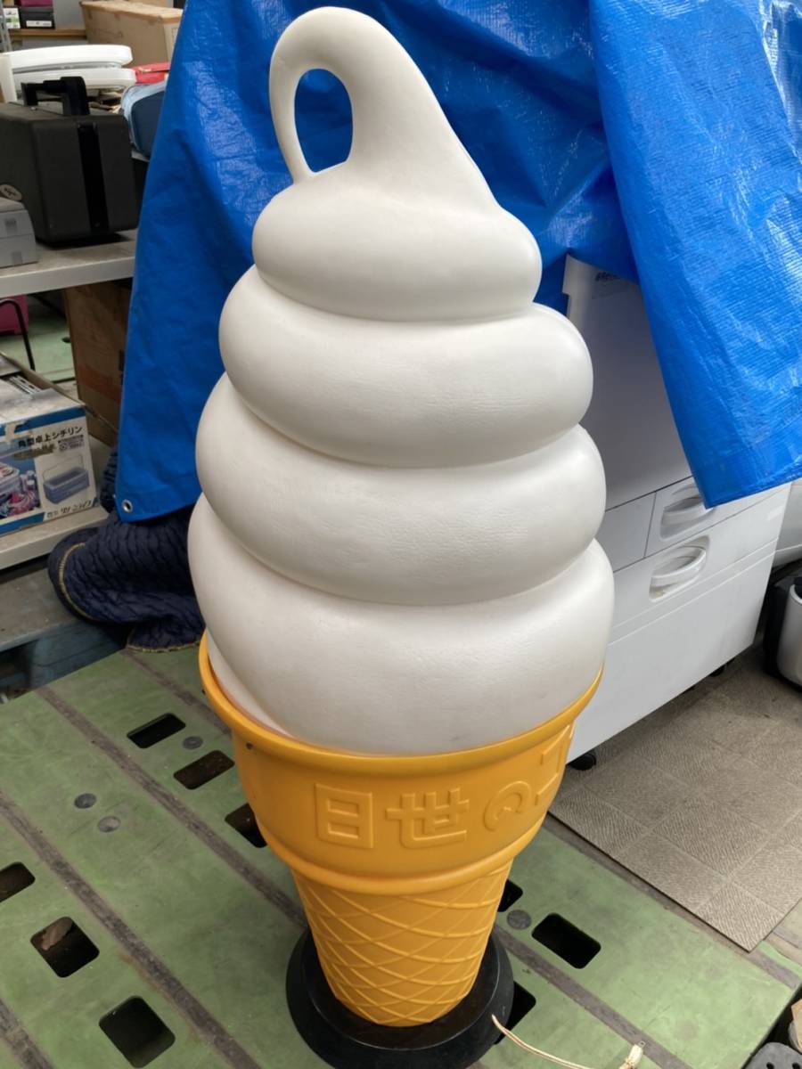 Yahoo!オークション - 日世のコーン ソフトクリーム 電飾看板 店舗用
