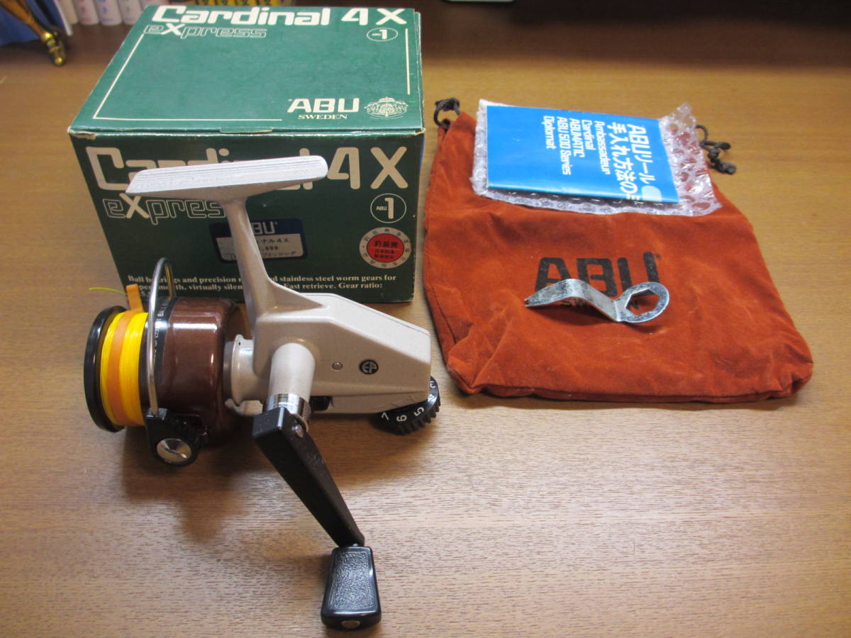 アブ カーディナル4X 美品 ABU | chiptuning-plus.be