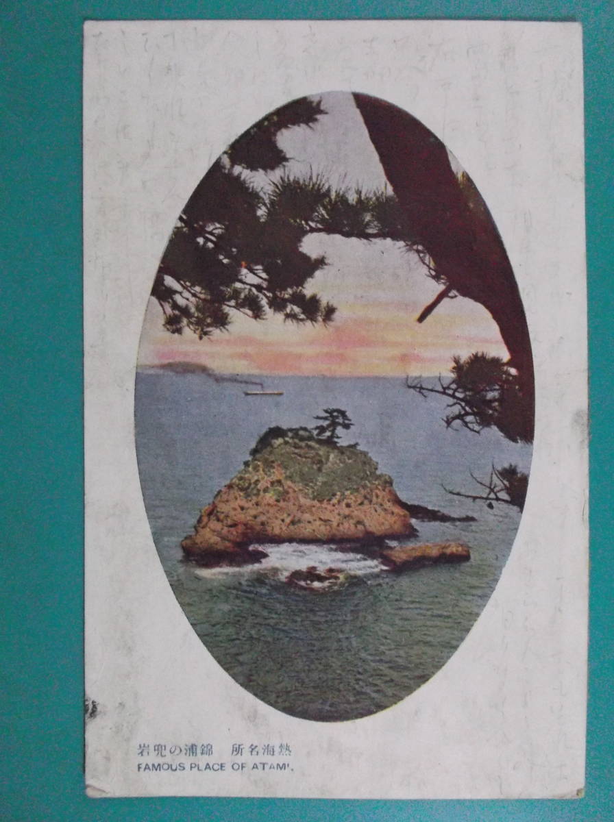 item_image_8