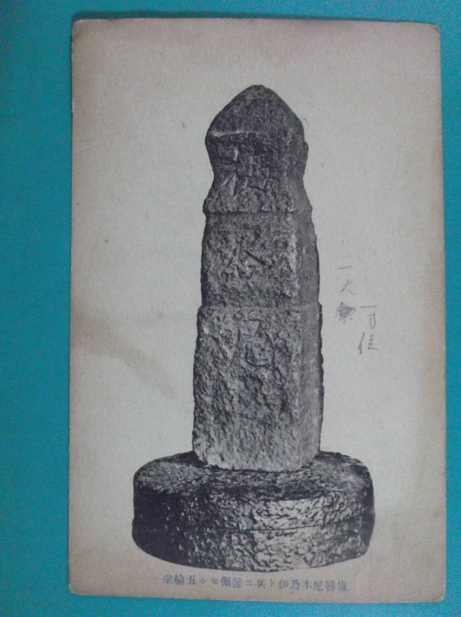 item_image_10
