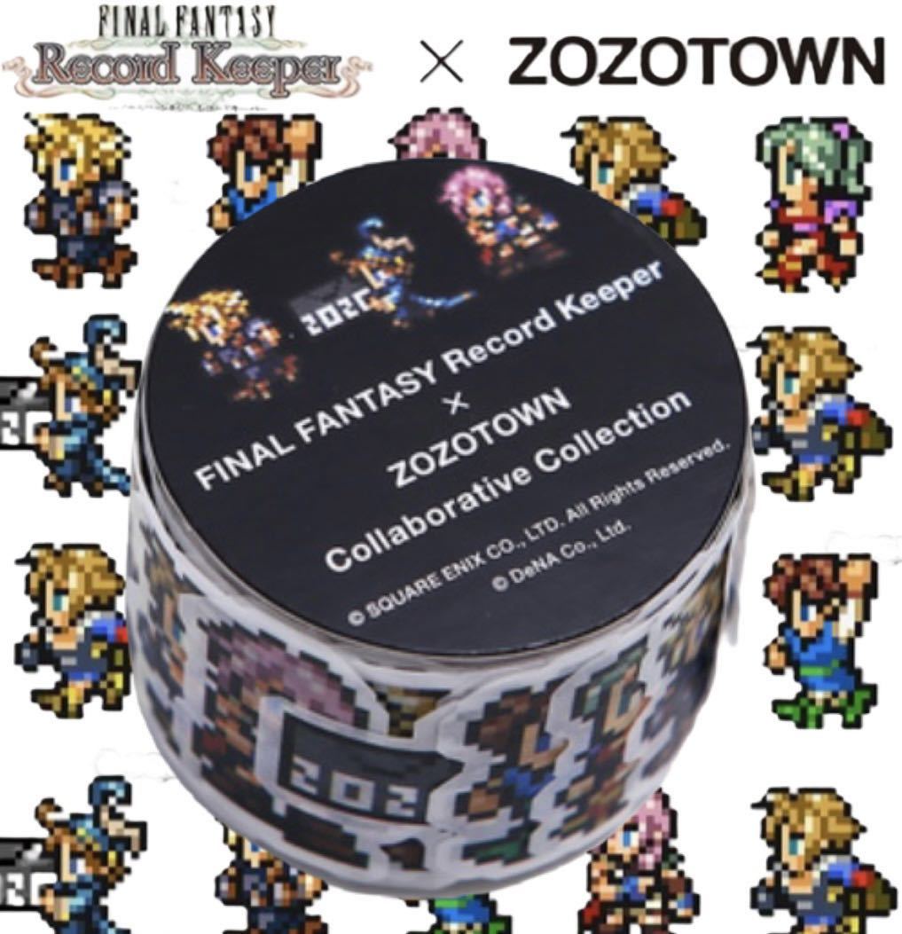 未開封 トレーディングアーツ TRADING ARTS Mini FINAL FANTASY 未開封 トレーディングアーツ TRADING ARTS Mini FINAL FANTASY