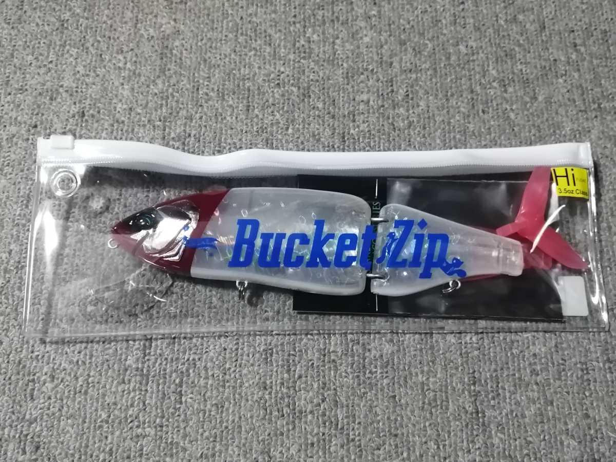 日本未発売】 オリジナルカラー TULALA クラッシュ9 新品 ツララ
