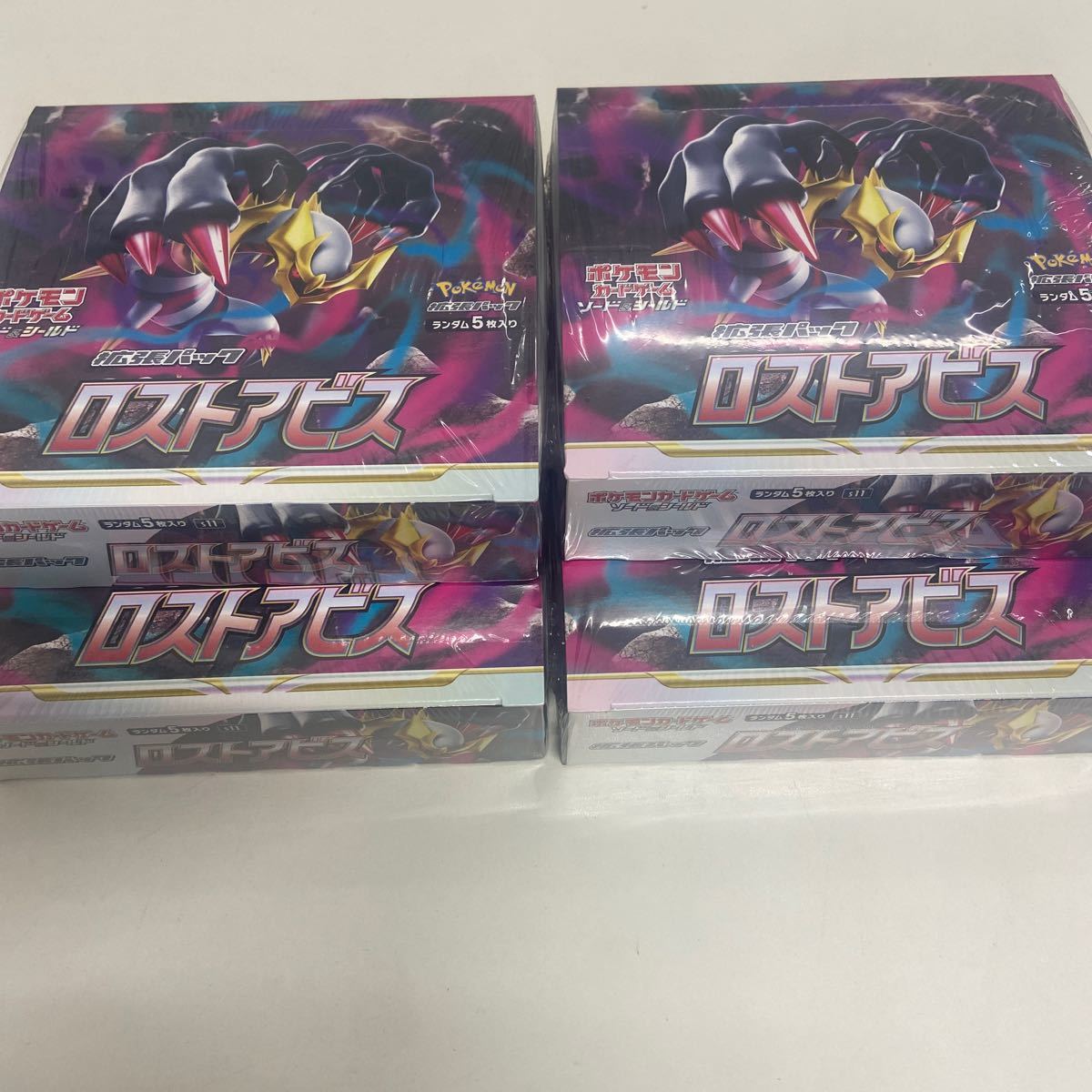 日本販売店 新品未開封 ロストアビス 4BOX シュリンク付き ポケモンカードゲーム