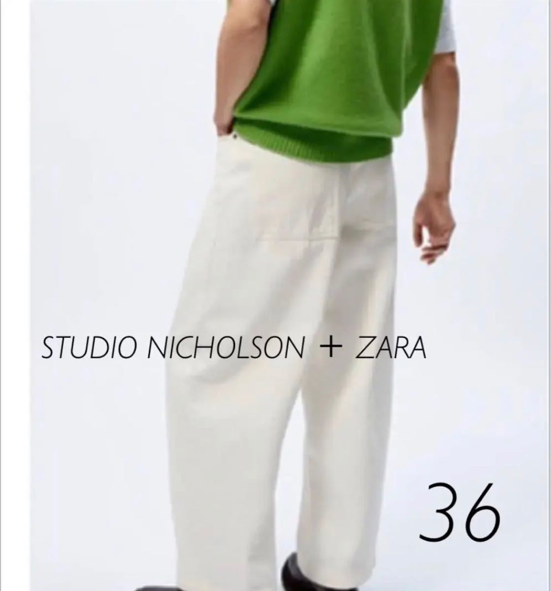 ZARA STUDIO NICHOLSON バルーンデニムパンツ ホワイト36|Yahoo ZARA STUDIO NICHOLSON バルーンデニムパンツ ホワイト36|Yahoo