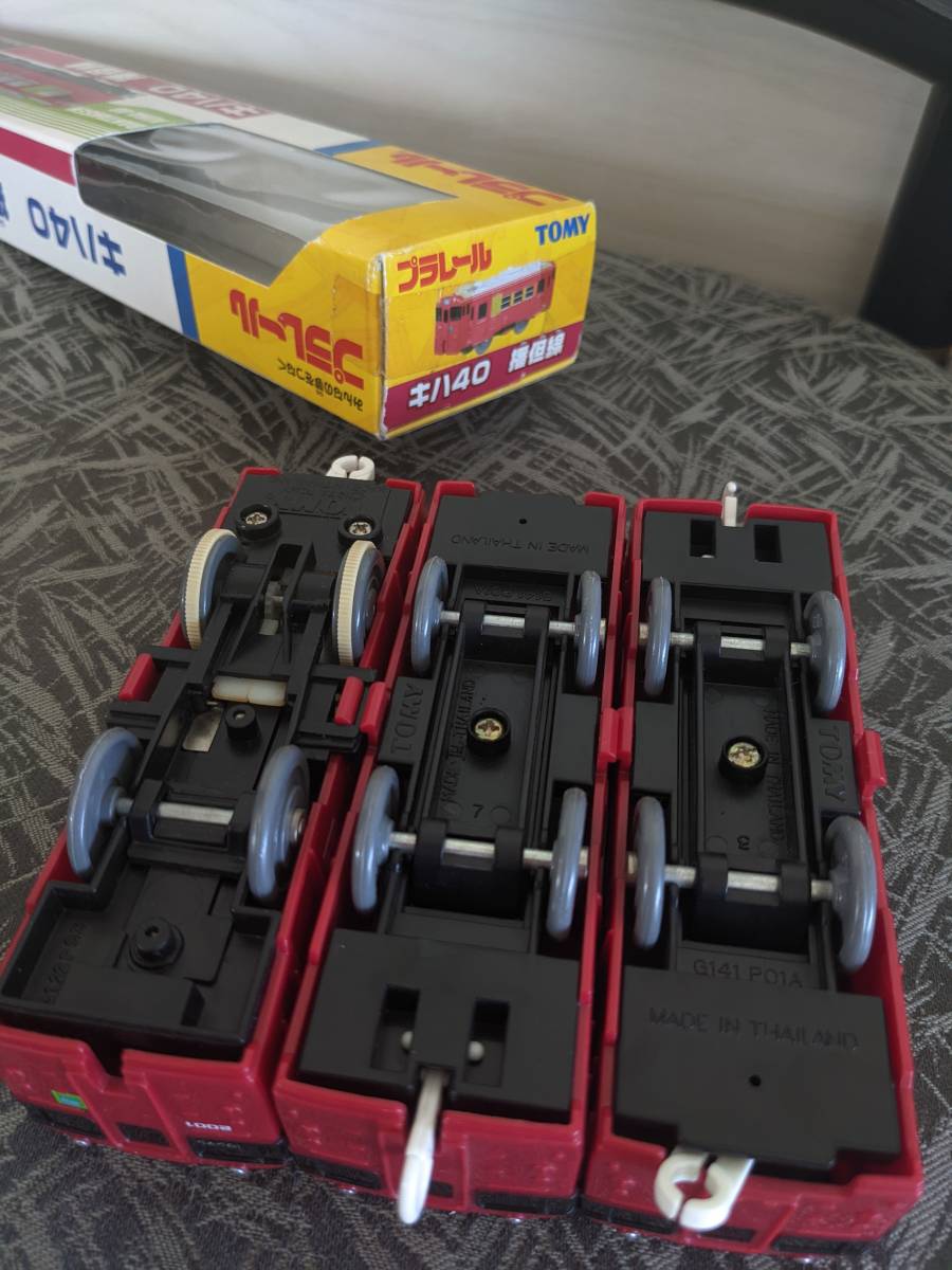 絶版品 稀少 TOMY トミー プラレール キハ40 播但線 プラレール 絶版品 稀少 TOMY トミー プラレール キハ40 播但線 プラレール