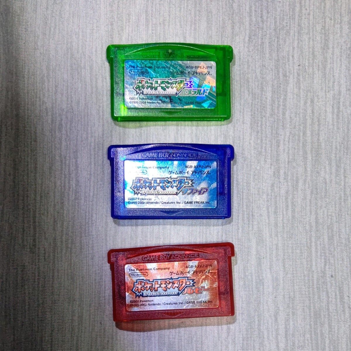 GBA ポケットモンスターエメラルド・サファイア・ルビー3点セット カートリッジのみ