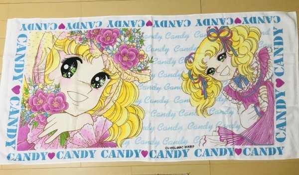  Candy Candy bath towel Igarashi Yumiko Showa era. masterpiece young lady manga 