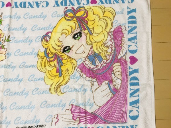  Candy Candy bath towel Igarashi Yumiko Showa era. masterpiece young lady manga 