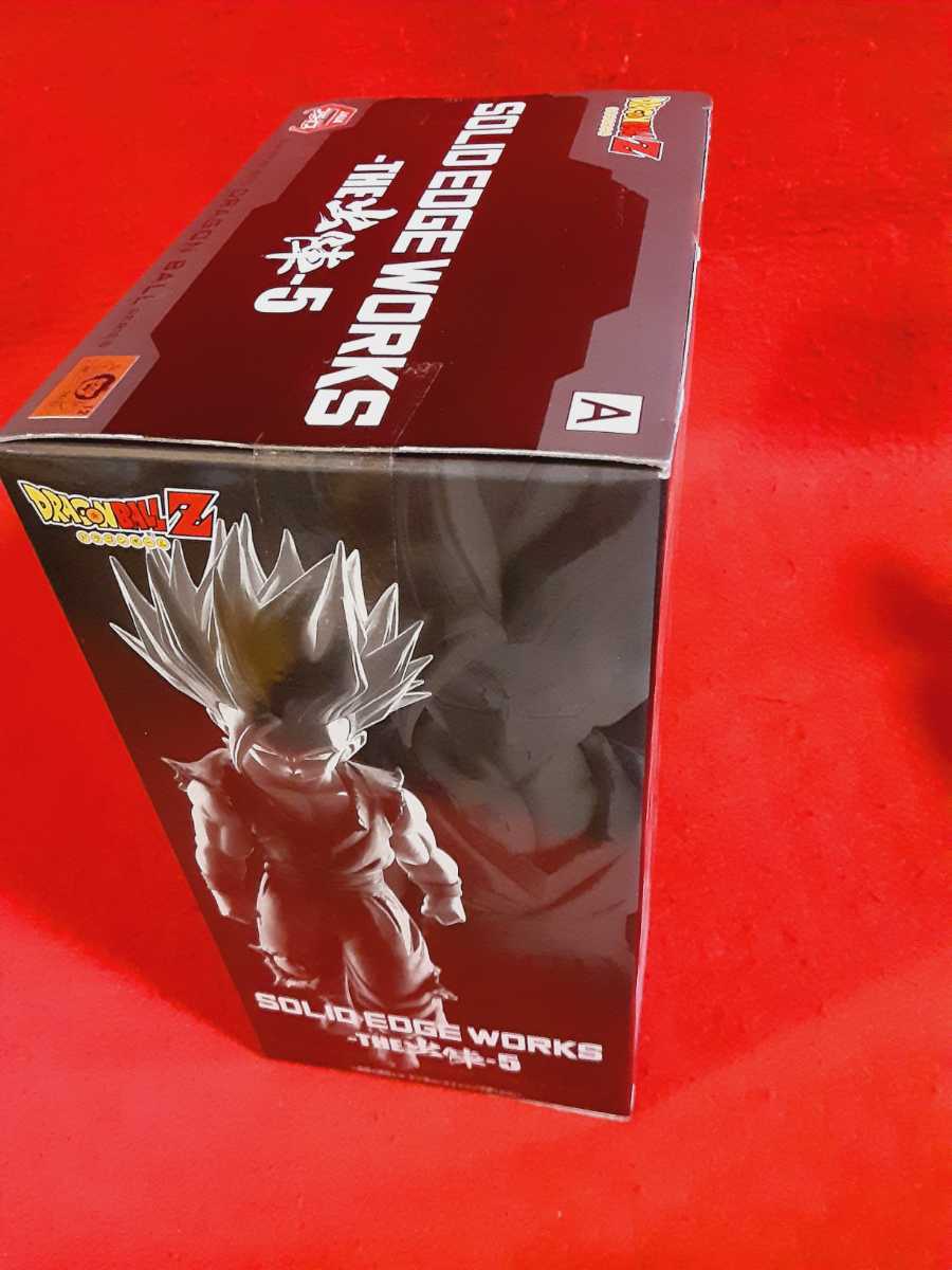 ドラゴンボールZ　THE出陣　　　超サイヤ人孫悟飯　 フィギュア 　単品_画像3