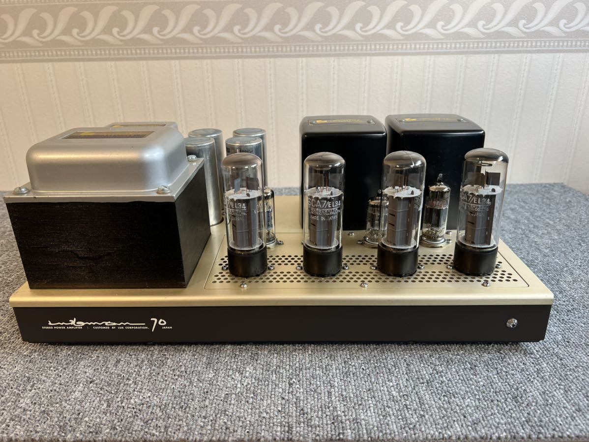 LUXMAN(ラックスマン) MQ-70 【真空管パワーアンプ】 smkn1geger.sch.id