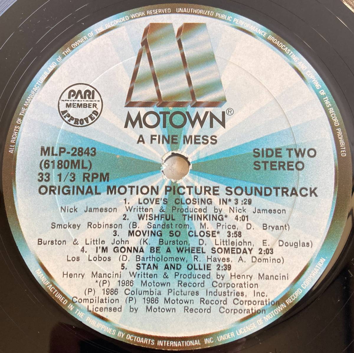  break * Edwards. fine * female!! (1986) Henry * man si-ni rice record LP Motown MLP-2843