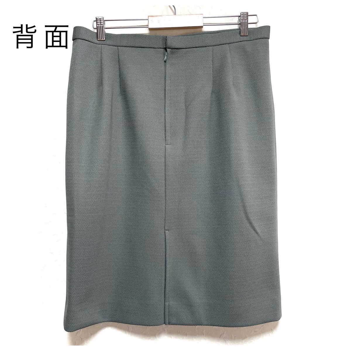 Order Maid上下スーツセット スタンドカラージャケットグレーグリーン3L