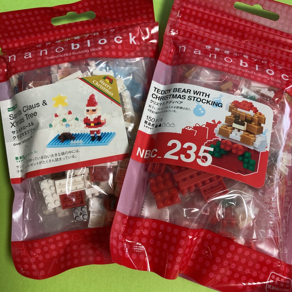 [na knob lock ] Santa Claus * Christmas tree & teddy bear 2 piece set / cat pohs including carriage / Christmas 099 235 nanoblock