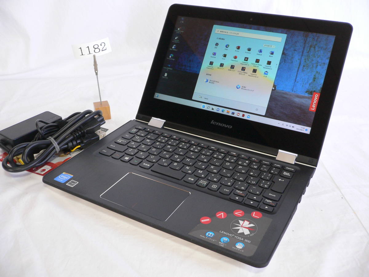 【ほぼ新品】11.6HD(1366x768)タッチP コンバーチブルPC Lenovo YOGA 300 Cele-Max2.16GHz/500G/4G/Win11/Office2021Proチョークホワイト_2021年11月リリースWindows11正規版搭載