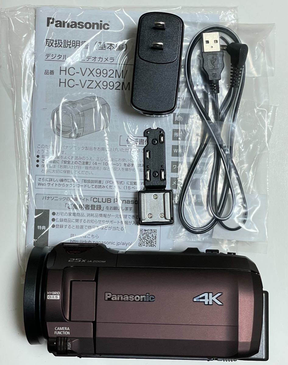 Panasonic パナソニック 4K ビデオカメラ HC-VX992M-T 光学20倍ズーム カカオブラウン 2020年製 ジャンク