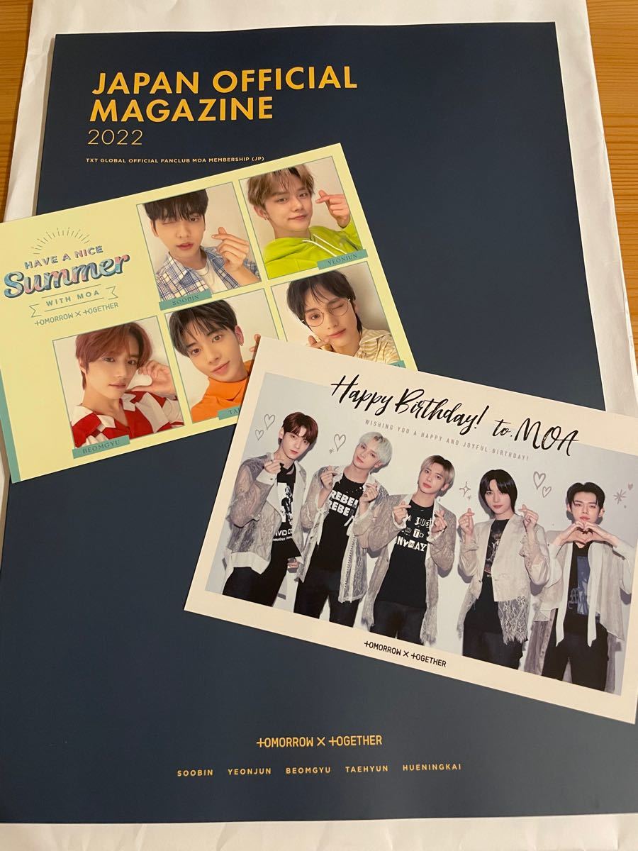 TXT ファンクラブ特典 MOA 会報誌 メッセージカード2枚 セット TXT ファンクラブ特典 MOA 会報誌 メッセージカード2枚 セット