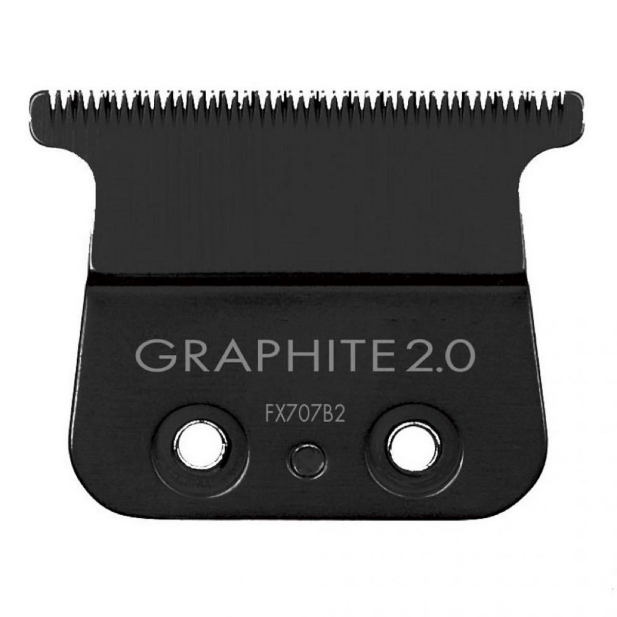 FX787モデル用替刃 #FX707B2 スキンフェードカット必需品|PayPayフリマ