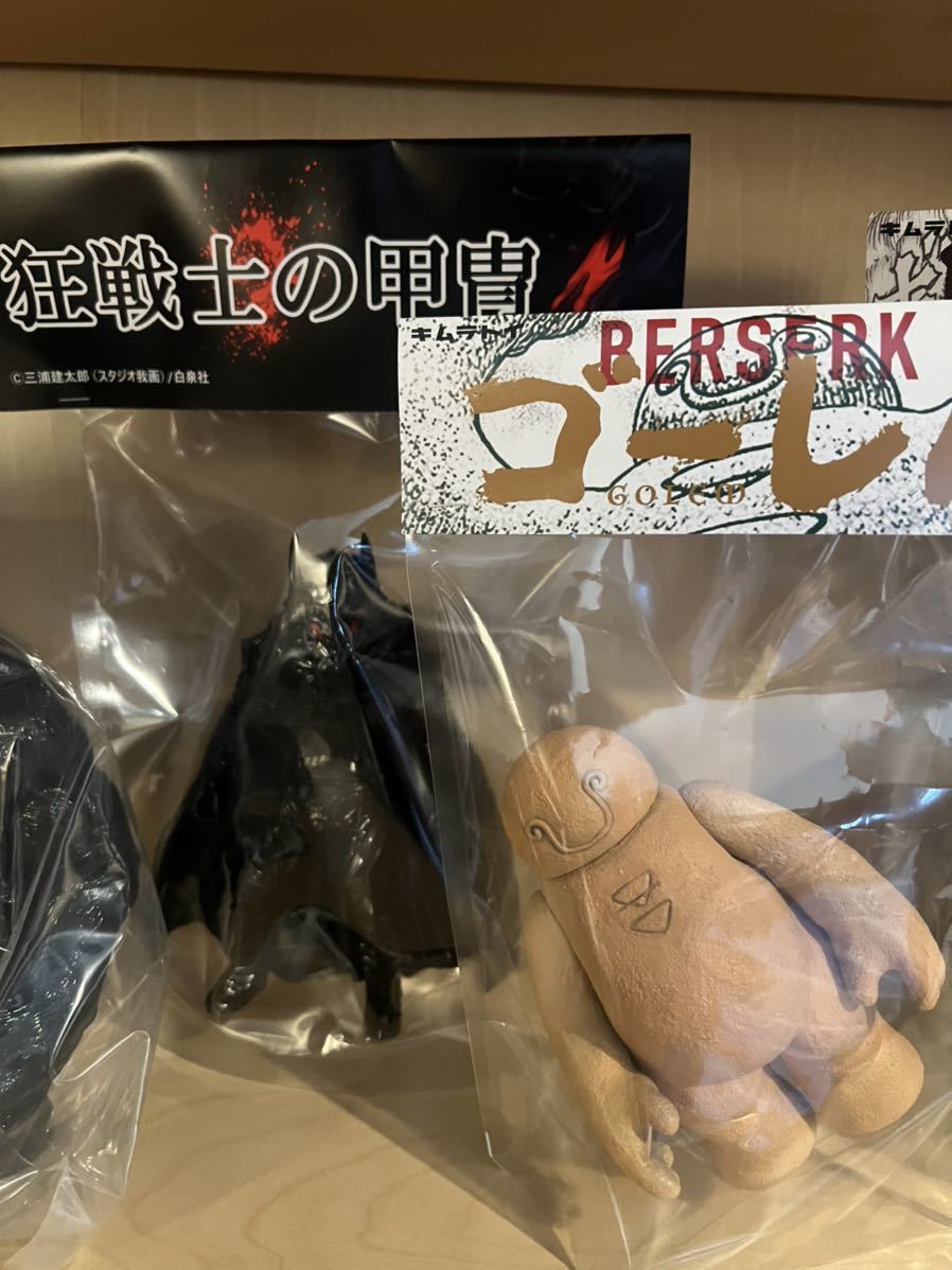 ベルセルク ソフビ 全種8体セット BERSERK フィギュア 大ベルセルク展