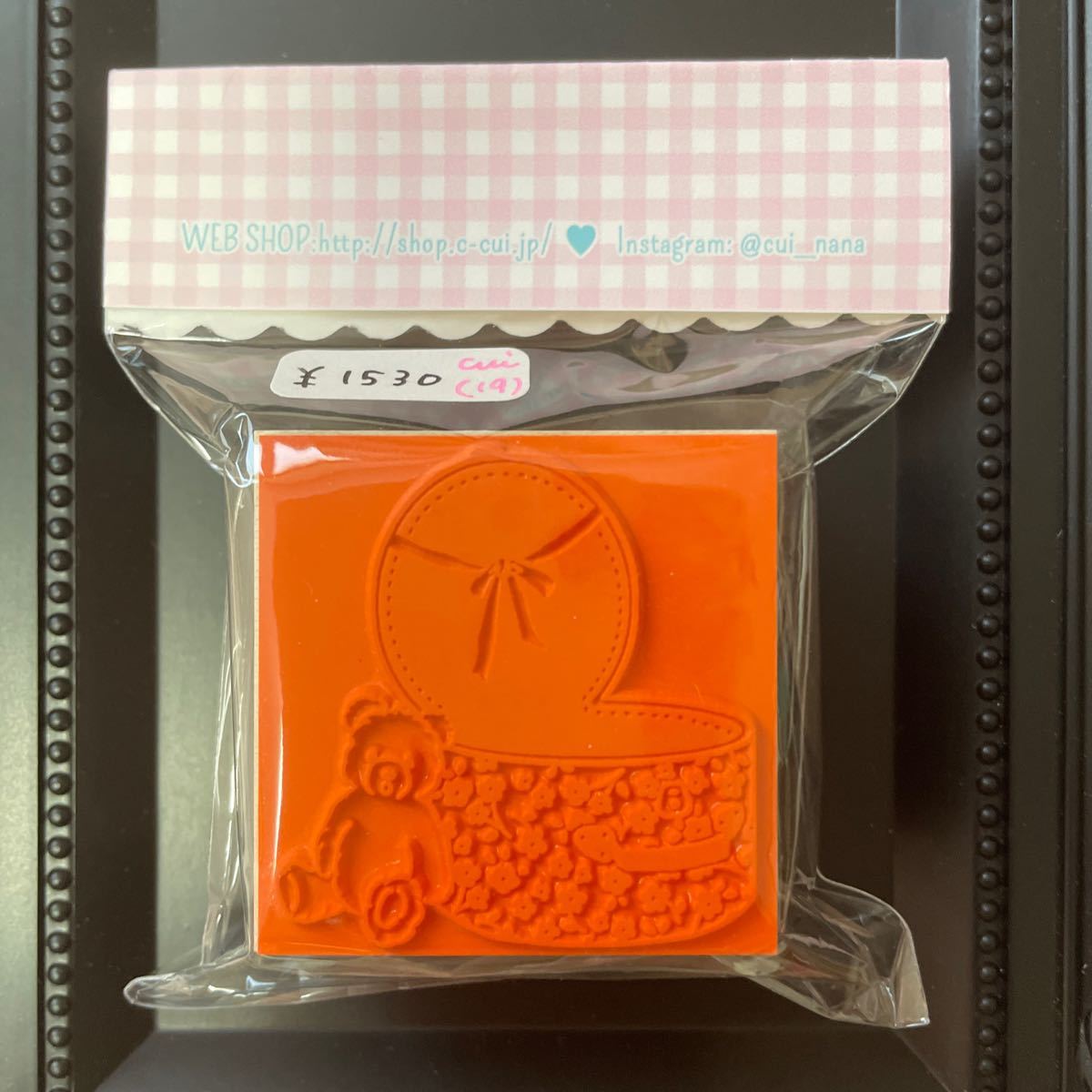 cuiスタンプ くま