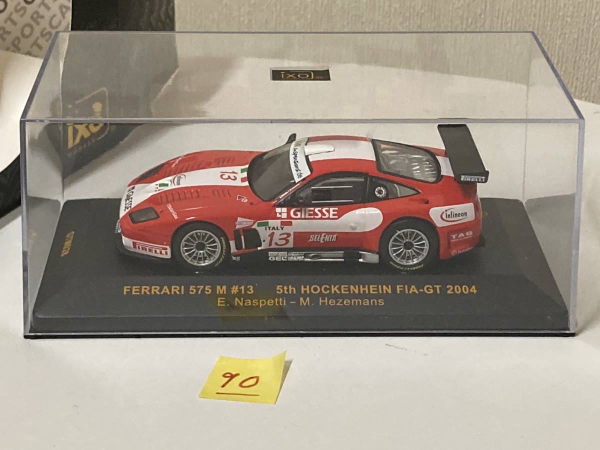 送料無料　イクソ　ixo 1/43フェラーリ　575 M n.13 Hocken 04 Modellino Ferrari Squadra Corse #13 2004 FIA GT Hockenhein 5th _画像4