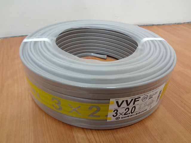 大割引 VVF ケーブル 電線 VVF3×2.0 赤.白.黒 1巻〔100m〕 sushitai.com.mx