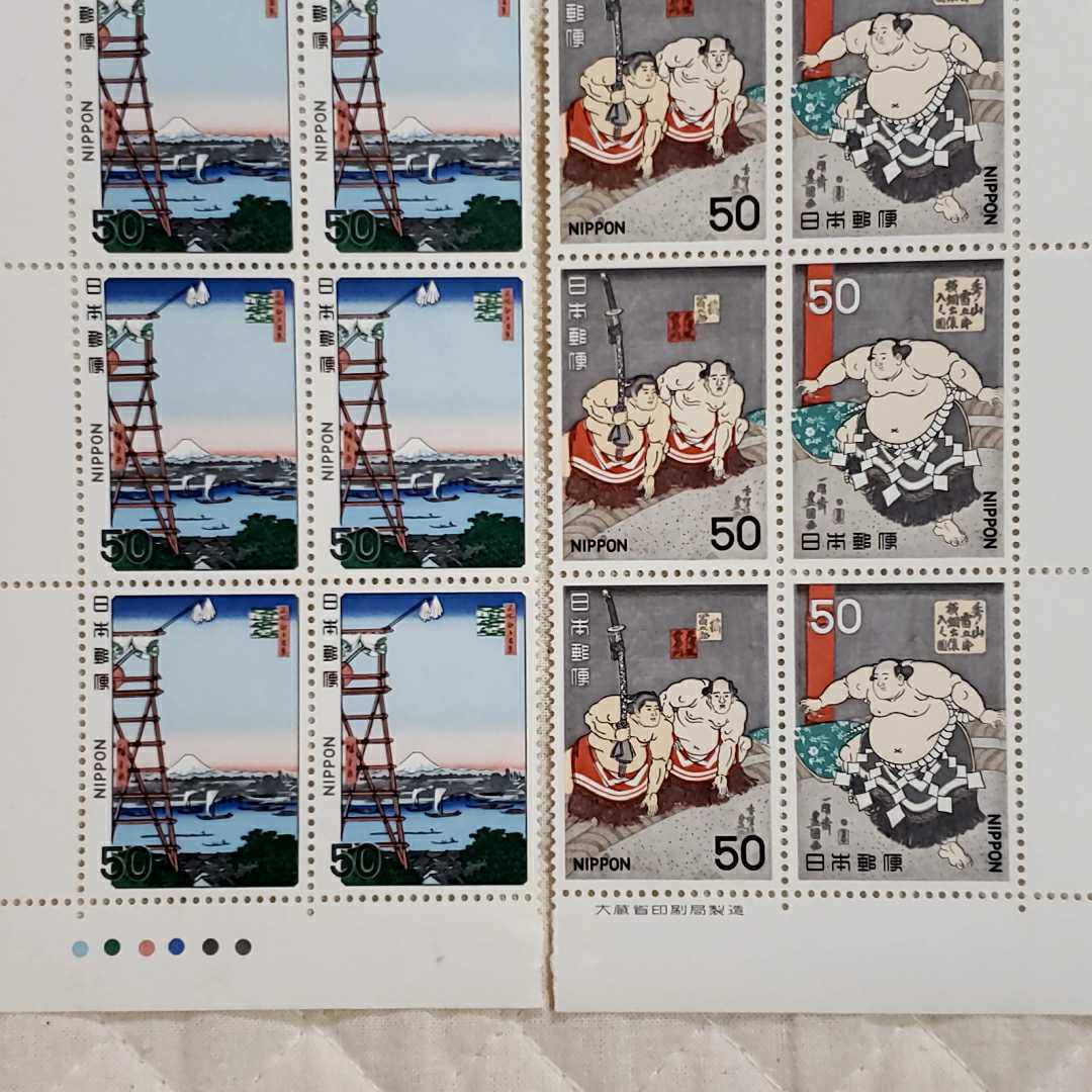 記念切手 1978年～1979年 相撲絵シリーズ 8種類 50円×10面×8種類 額面4000円 第1集～第4集の画像3