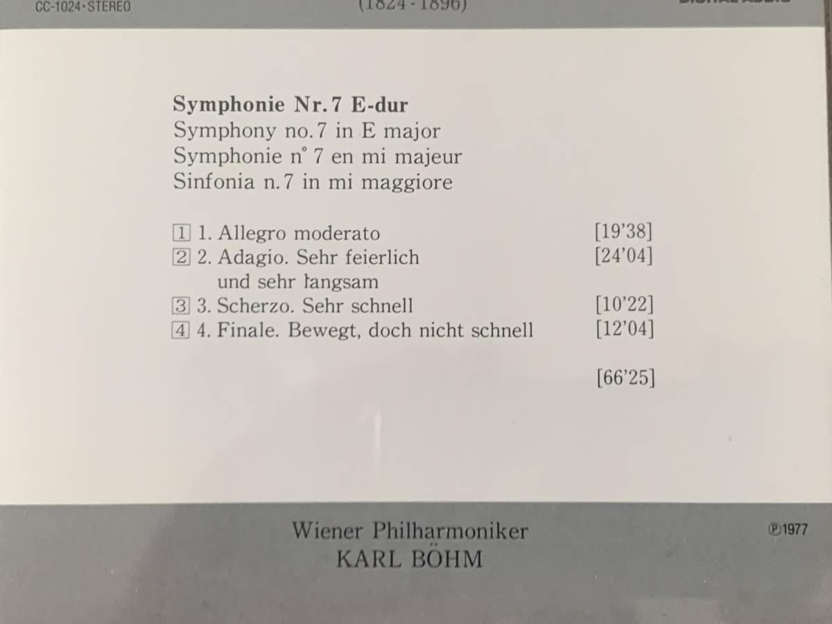ブルックナー　交響曲 第7番 ホ長調　カール・ベーム　ウィーン・フィルハーモニー管弦楽団　1977年録音_画像5