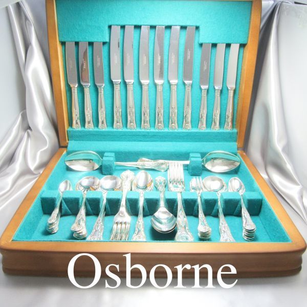 Osborne】 キングスパターンのディナーセット 6名用62本組 【シルバー
