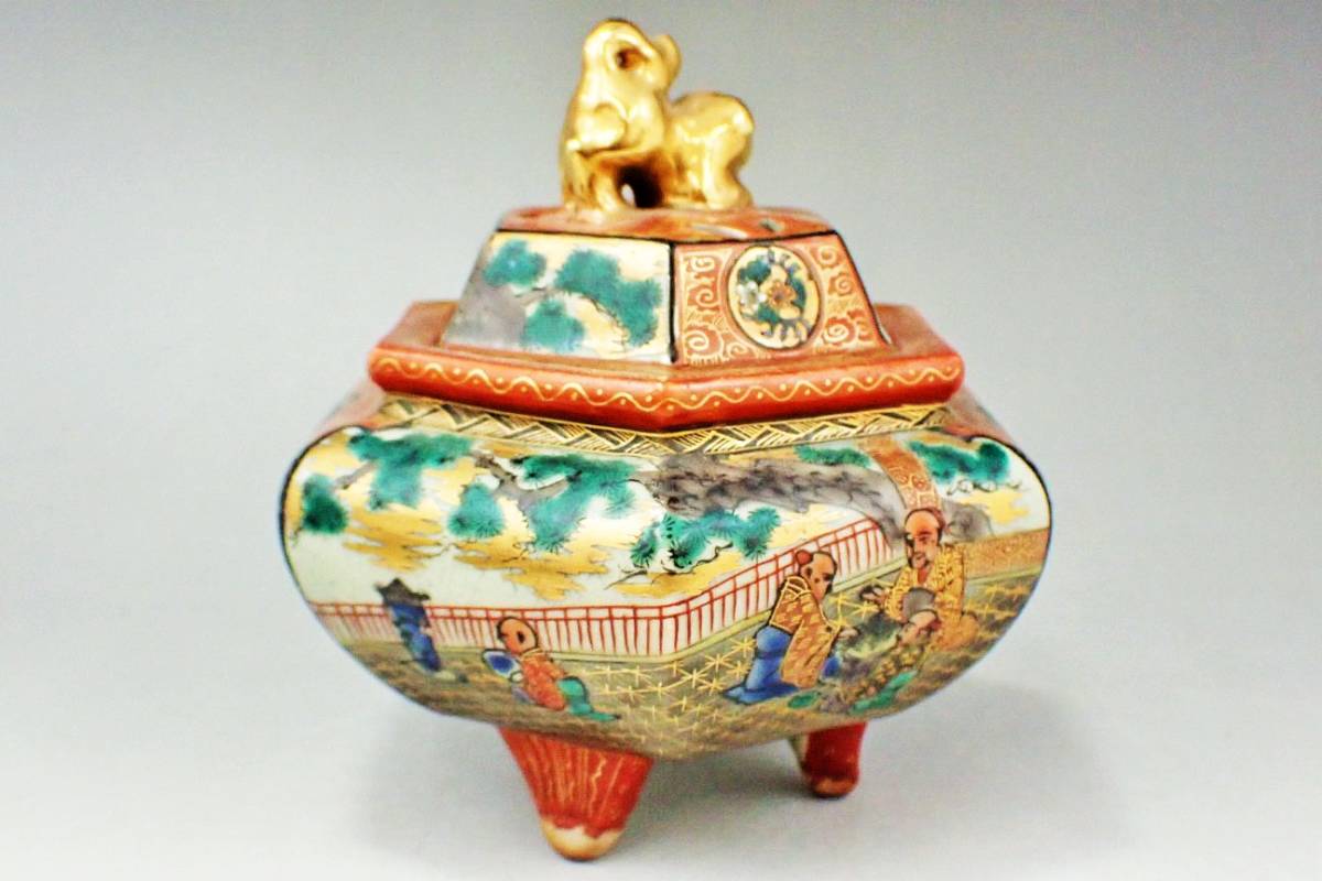  Kutani . three [ gold-painted porcelain hexagon lion censer ] unused storage goods / gold paint red . overglaze enamels flowers and birds map Go . person map Kutani K853