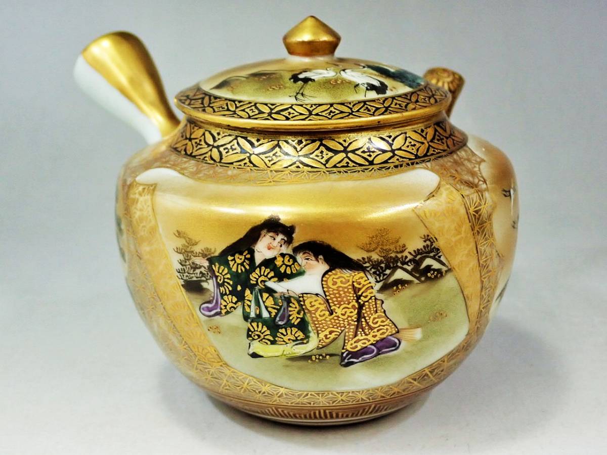 時代九谷　永月堂　色絵本金　時代図　茶器揃　共箱　/茶器セット 山水 賢人 鶴 仙人 急須 湯冷まし 湯呑　K821_画像2