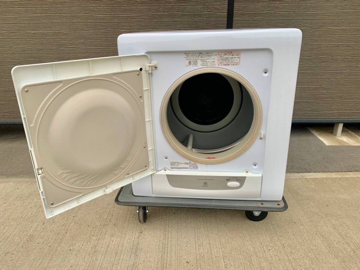 今月限定/特別大特価 そよ風ショップHITACHI これっきりボタン 衣類