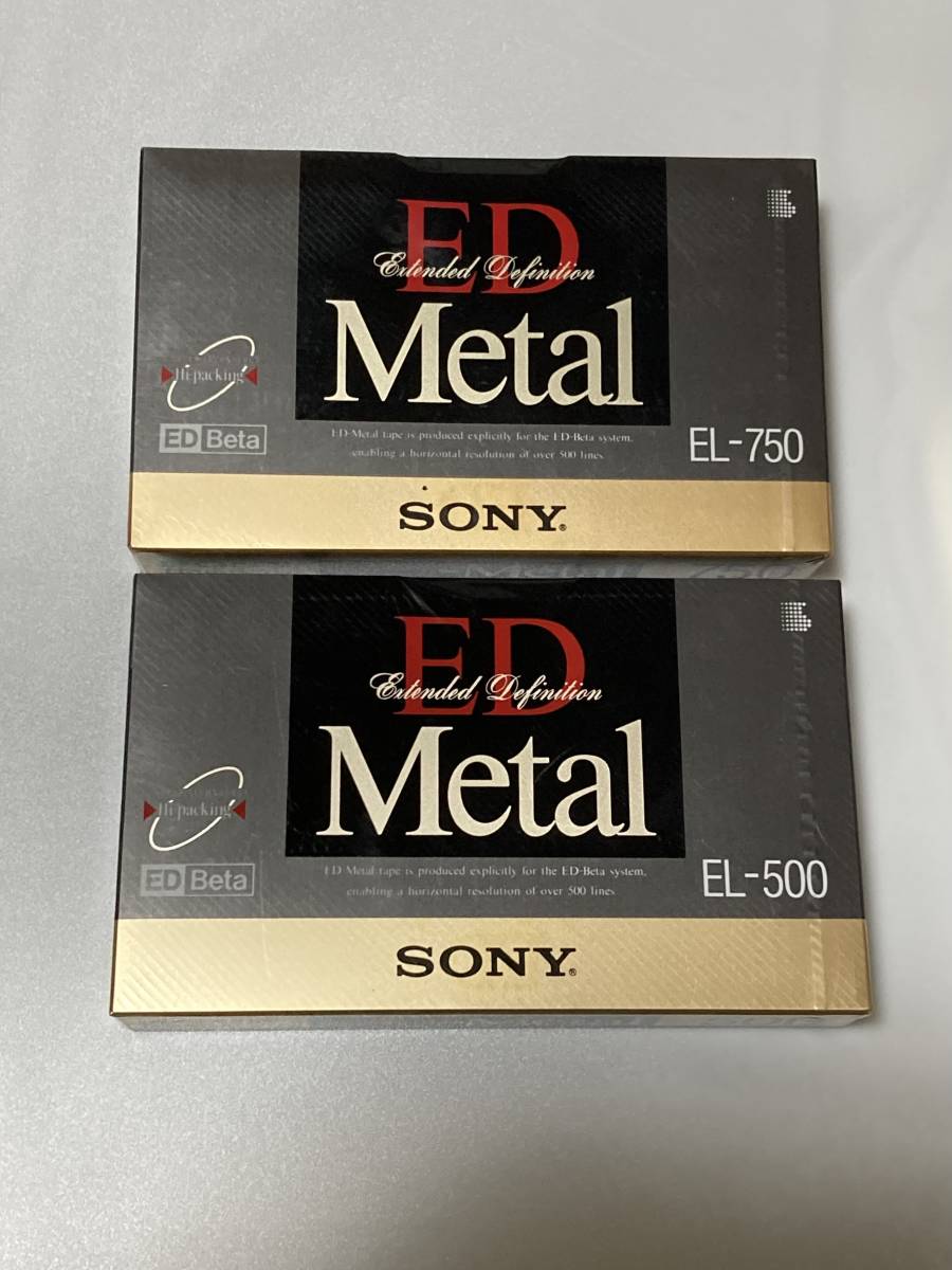 SONY　ED　Bata　未開封ビデオテープ　ED-Metal　EL-500　とEL-750　合計2本と未使用クリーニングテープセットでの出品となります。　_画像1