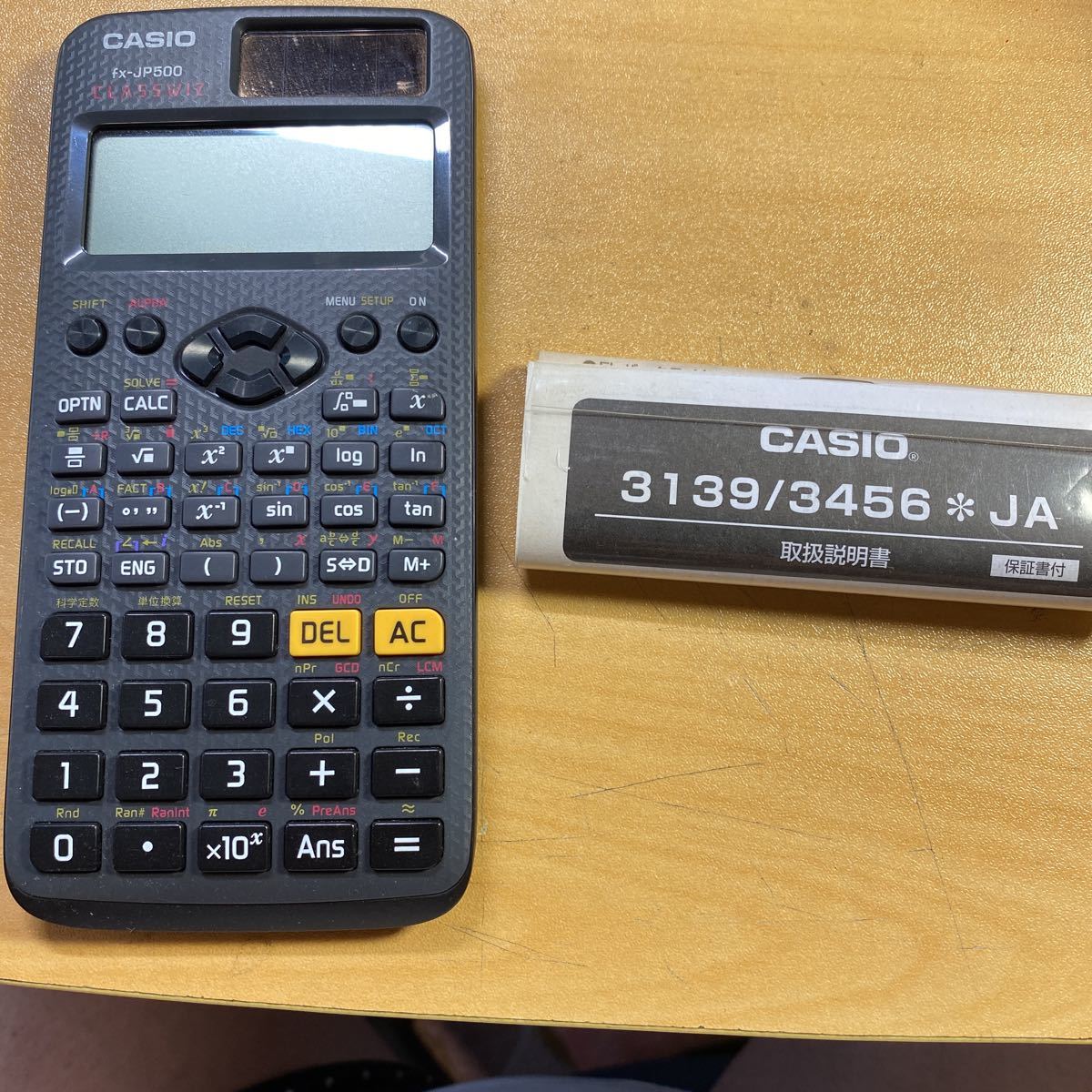 カシオ FX-JP500-N 数学自然表示関数電卓 10桁
