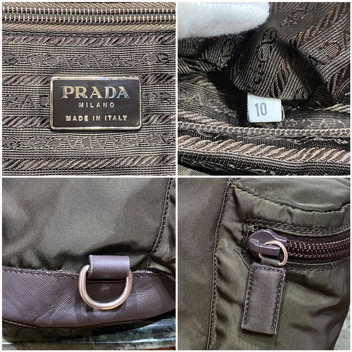 PRADA リュックサック ナイロン×サフィアーノレザー カーキ×グレー系