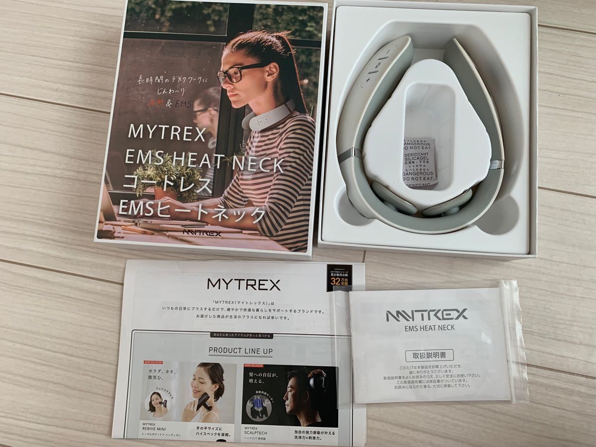 ネックマッサージャー　MY TREX EMS HEAT NECK 首コリ 首凝り 対策 コードレス 温熱器 NNRパルス低周波