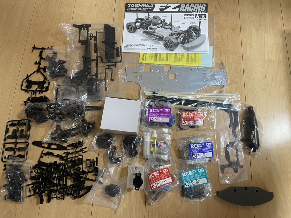 限定】タミヤ TG10-Mk.2FZ レーシングシャーシキット ほぼ未組立 | www
