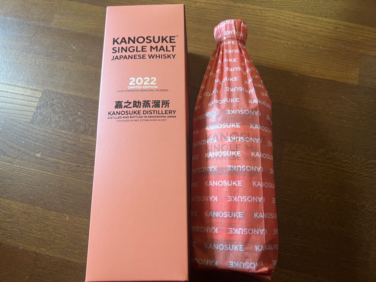嘉之介蒸溜所 2022 シングルモルトウイスキー 700ml 未開栓 箱付き www