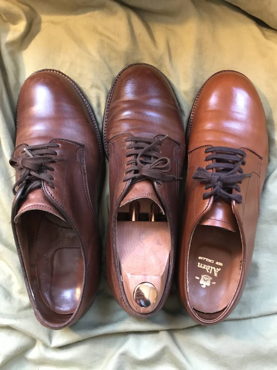 Yahoo!オークション - オールデン 8.5 ALDEN 53713 ミリタリー Yahoo!オークション - オールデン 8.5 ALDEN 53713 ミリタリー