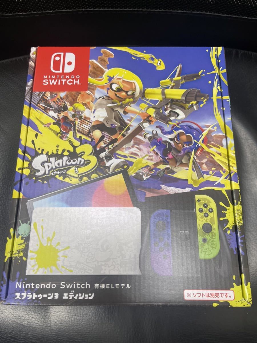 Nintendo Switch 有機ELモデル スプラトゥーン3エディション 任天堂